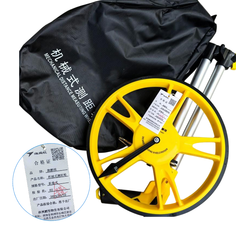 湘鹏锐 机械式测距轮 折叠式 把高清大图