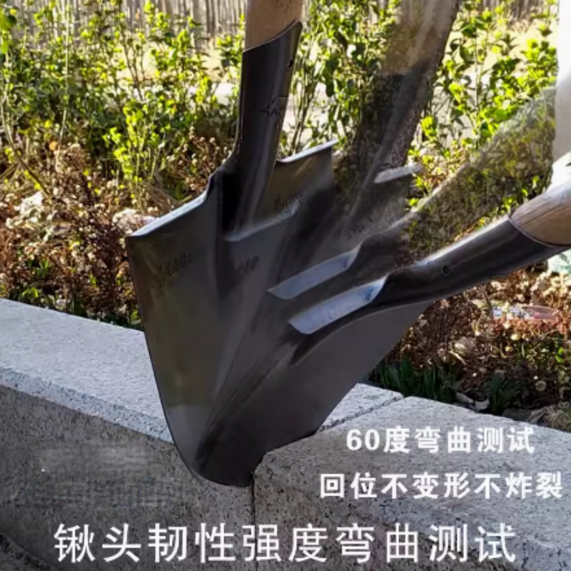 长柄铁锹 大号方锹 30*24.5cm 含木柄 起订量2把