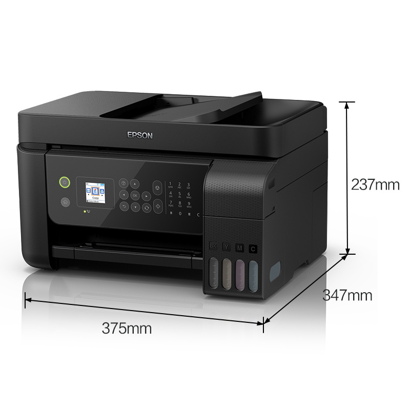 爱普生(EPSON) 墨仓式 L5198 彩色喷墨传真一体机