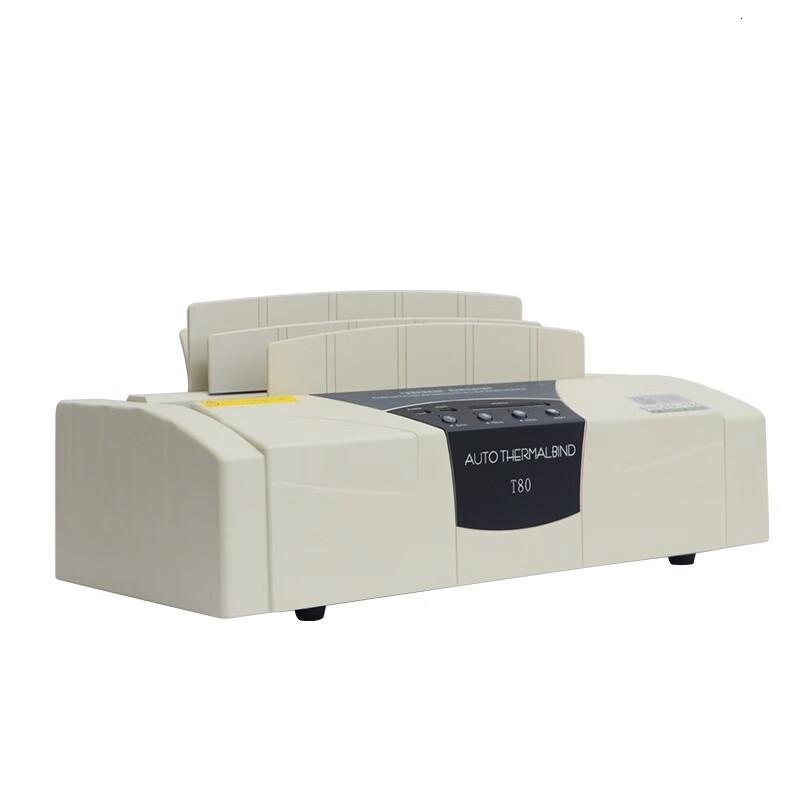 优玛仕(U-MACH)U-T80 热熔装订机全自动小型胶装财务凭证A4封套书籍标书高清大图