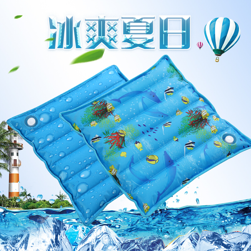 冰垫坐垫水垫坐垫办公室夏天水袋椅垫学生降温水坐垫汽车凉垫