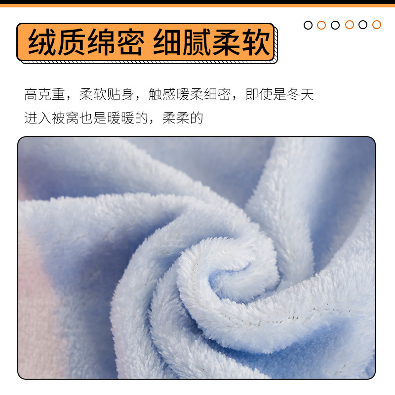 凯诗风尚(CHARSON)三件套 苏宁自营 史努比联名法兰绒三件套床品套件单人学生宿舍1.2m卡通床上用品保暖床单被套