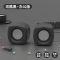 电脑音响台式家用有线小音箱桌面迷你小型低音炮笔记本喇叭重低音