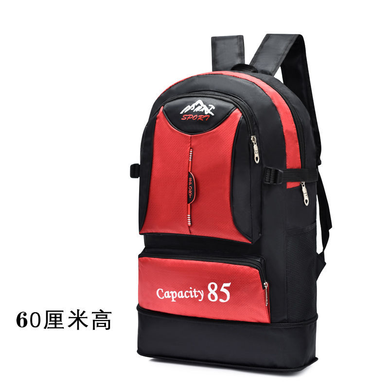 [可扩展]70升超大容量双肩包户外旅行背包登山包男女旅游行李包 129红色