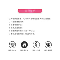 [虞书欣亲选]范思哲VERSACE「礼物臻选」晶钻女士香水礼盒30ml+5ml 魔法水晶球限量款