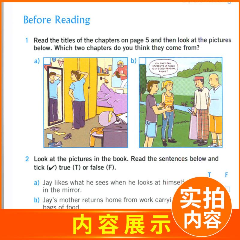 [正版]黑布林英语阅读 矮个儿成长记 九年级/ 初三年级第10辑 全彩内页 中学生英语学习课外阅读 英语学习辅导书 上海图片