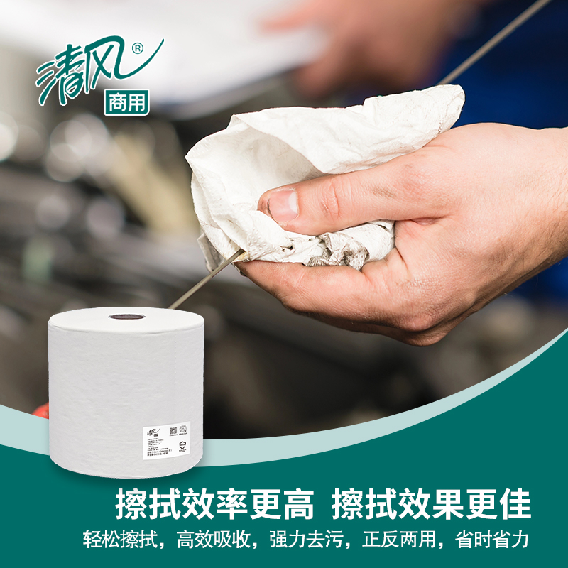 清风 工业擦拭布 QFJ60 箱高清大图
