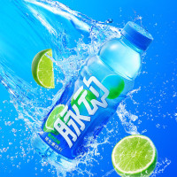 脉动青柠口味 600ML*15瓶 维C低糖维生素出游运动饮料 地球超新鲜同款