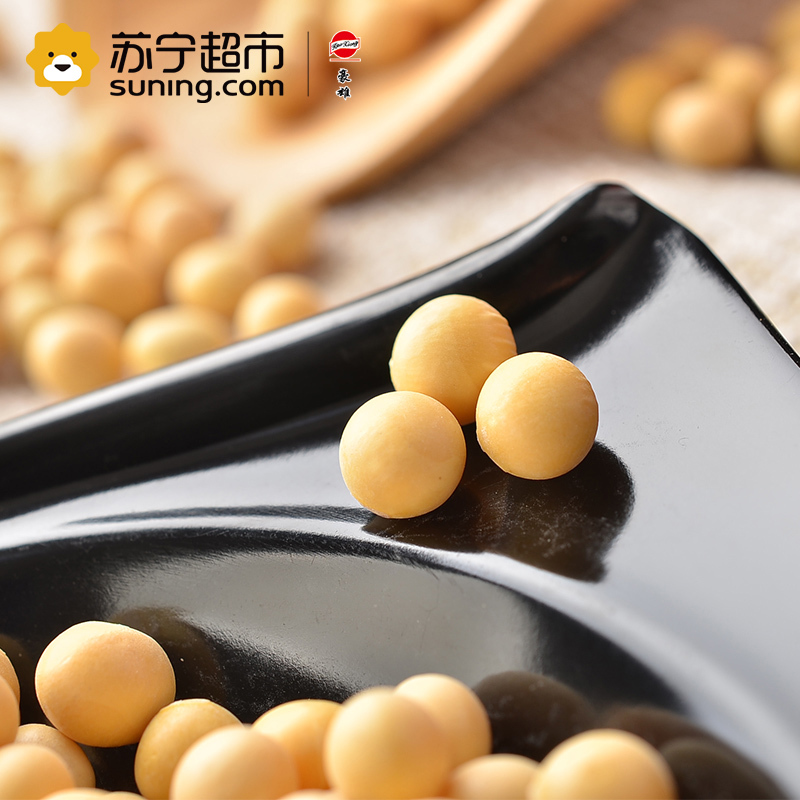 豪雄黄豆500g