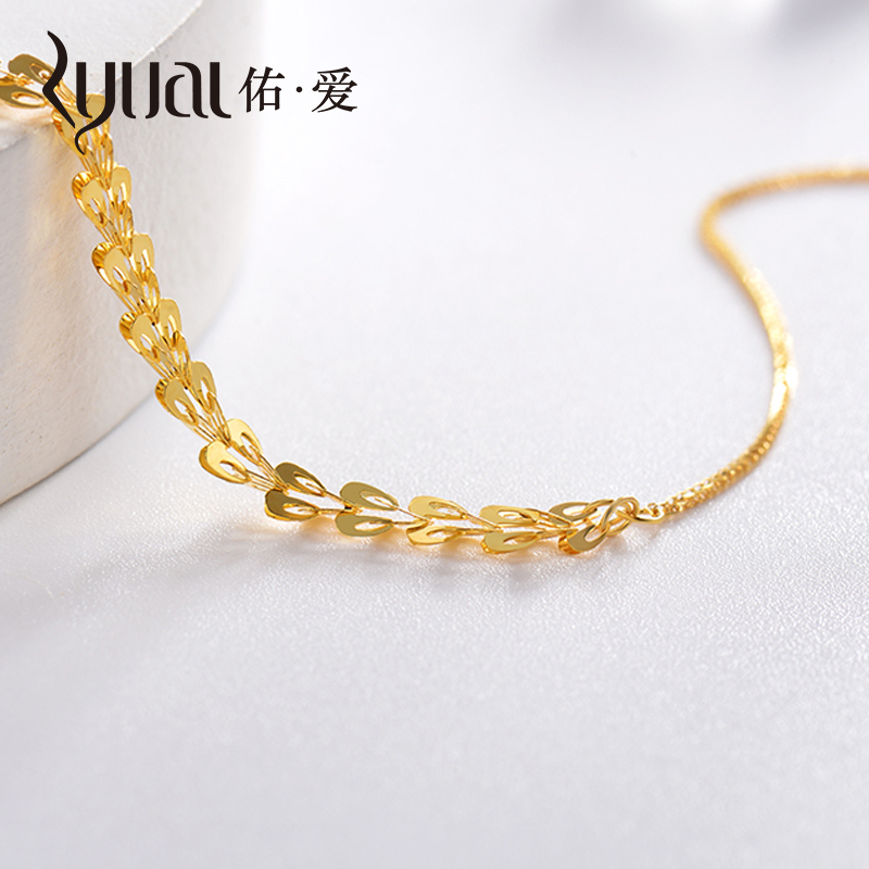 Ryual 18K金手链黄金色女士手链女款彩金肖邦凤尾手链K金手链送恋人女友计价款链