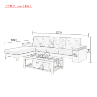 中伟沙发实木沙发组合新中式布艺沙发现代简约客厅沙发含茶几320*185*80cm/胡桃色#815酒店沙发