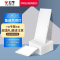 BULL公牛平板灯led集成吊顶天花厨房卫生间嵌入式300x300薄面板照明模块灯