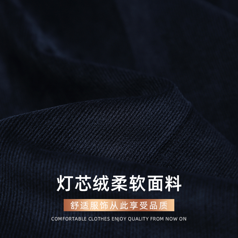 2020秋冬款男士灯芯绒裤子男中老年高腰宽松直筒灯芯绒裤休闲裤爸爸装裤子男灯芯绒男裤宽松中年爸爸条绒裤子直筒长裤