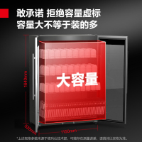 德玛仕DEMASHI商用消毒柜立式酒店餐厅家用双门大容量厨房消毒碗柜保洁柜 ZTP680F-3