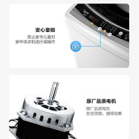 美的（Midea）波轮洗衣机全自动 8公斤大容量家用宿舍用 一键脱水下排水 智能预约10分钟快洗 免清洗MB80V331