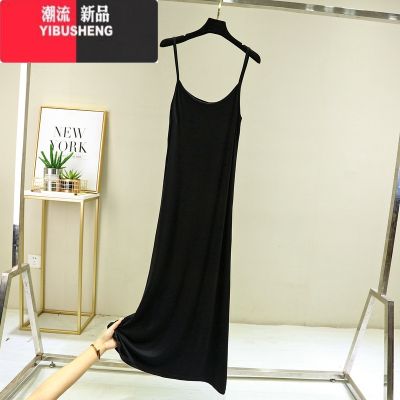YIBUSHENG莫代尔吊带背心裙女内搭防透无袖打底长裙内衬显瘦中长款连衣裙 黑色长款 L(建议115-140斤)