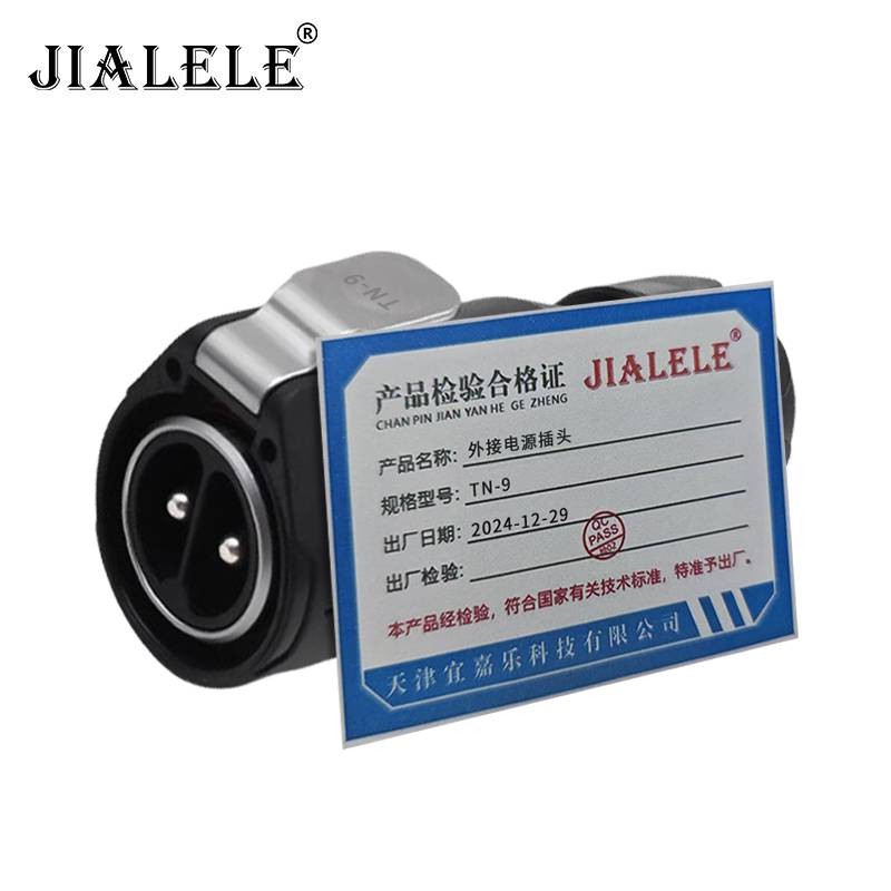 JIALELE 外接电源插头 TN-9/个高清大图