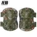 龙盾安全护膝护肘护具训练套装爬行训练装备运动骑行护具丛林荒漠 丛林款