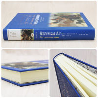 [精品图书 译林出版社]钢铁是怎样炼成的正版原著无删减完整版 初中生课外书八年级下册推荐书目世界名著现当代文学小说书YZ