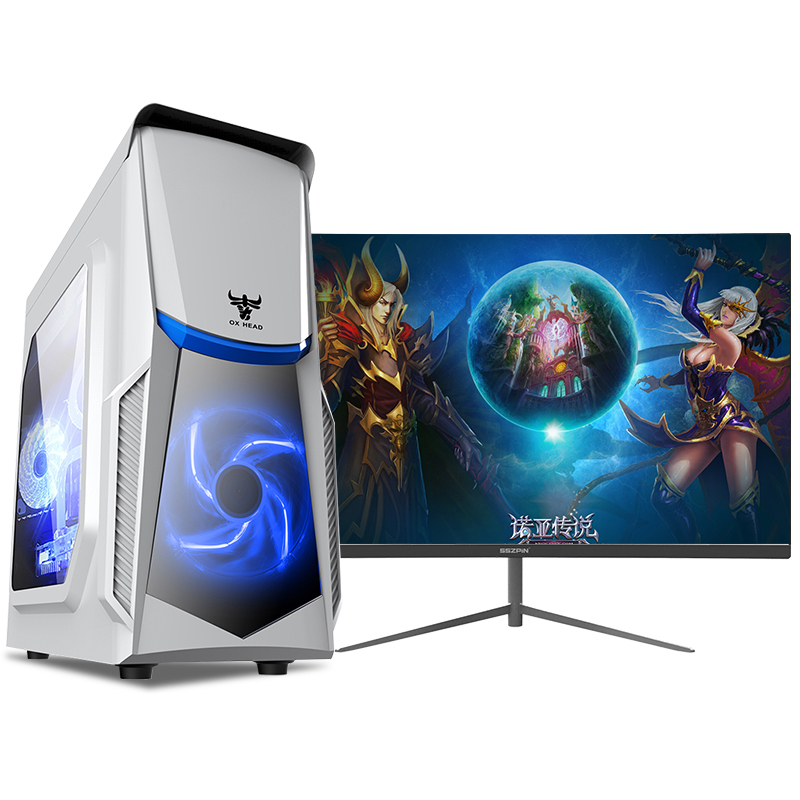 铭能 i9级八核E5-2660/GTX750独显/16G内存/256G固态+500G机械盘 台式电脑 台式机 电脑主机 组装电脑 家用办公商务娱乐游戏电脑 学生电脑 24英寸全套