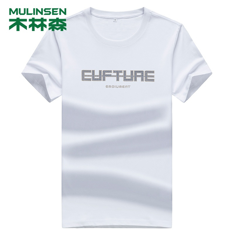 [直营]木林森(MULINSEN)男装短袖T恤男士夏季宽松圆领纯棉烫砖户外休闲衣
