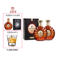 宝树行 人头马XO350ml*2 优质香槟区干邑白兰地法国原装进口洋酒