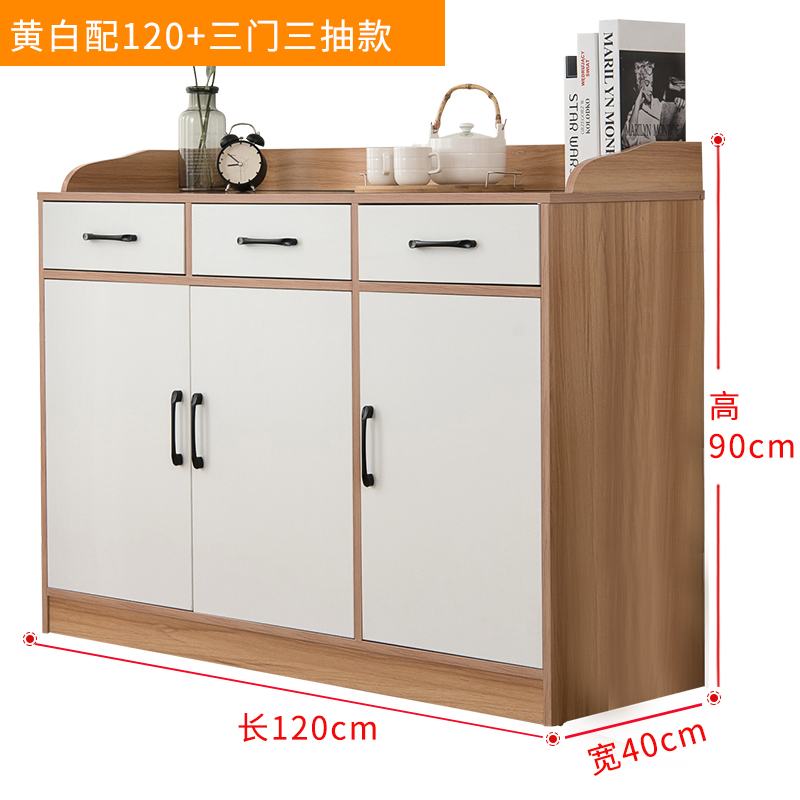 景福达餐边柜120*40*90cm台高清大图