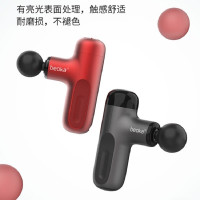 倍益康CUTE X家用迷你筋膜枪肌肉按摩器仪mini健身小型肌膜枪