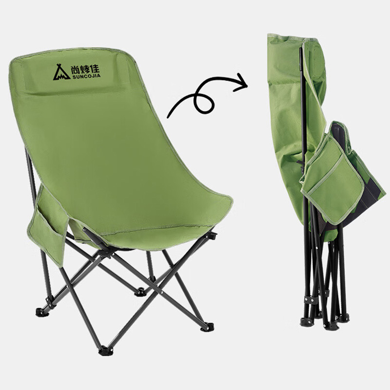 尚烤佳折叠椅方便便携高背舒适星尧款SKJ-609(包装随机)高清大图