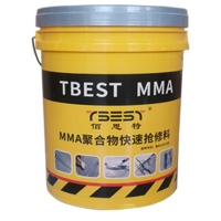 佰思特(TSEST) 1025 MMA聚合物快速抢修料 机场 混凝土病害快速维修 抢通的修补材料（25公斤/桶）*8桶