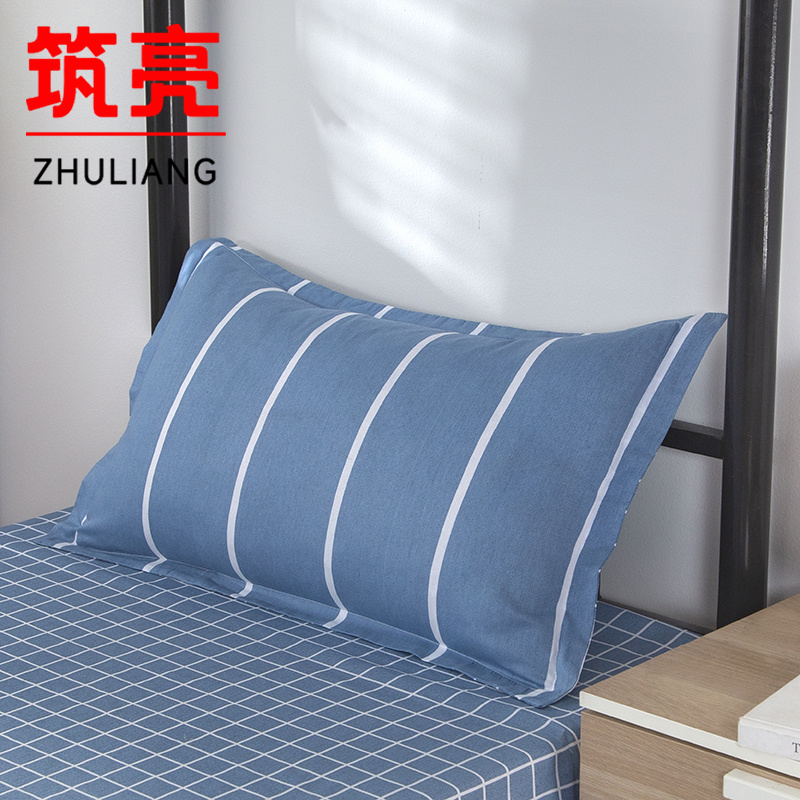 筑亮 三件套 TC42 套高清大图