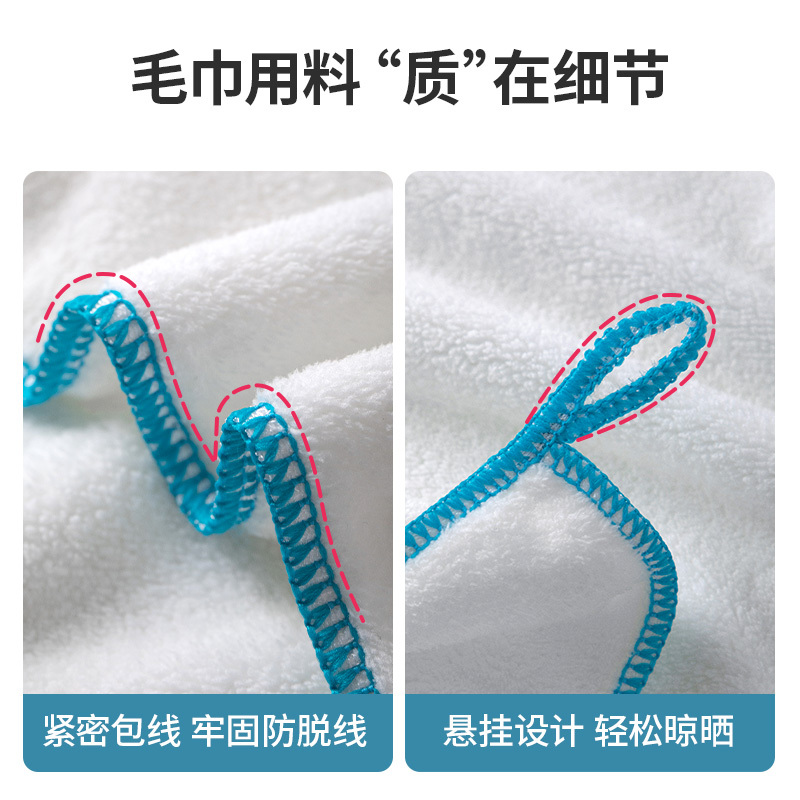 茶花毛巾抹布厨房家用不易沾油吸水擦桌擦手布挂式懒人清洁擦手巾[强力吸水抹布3片装]