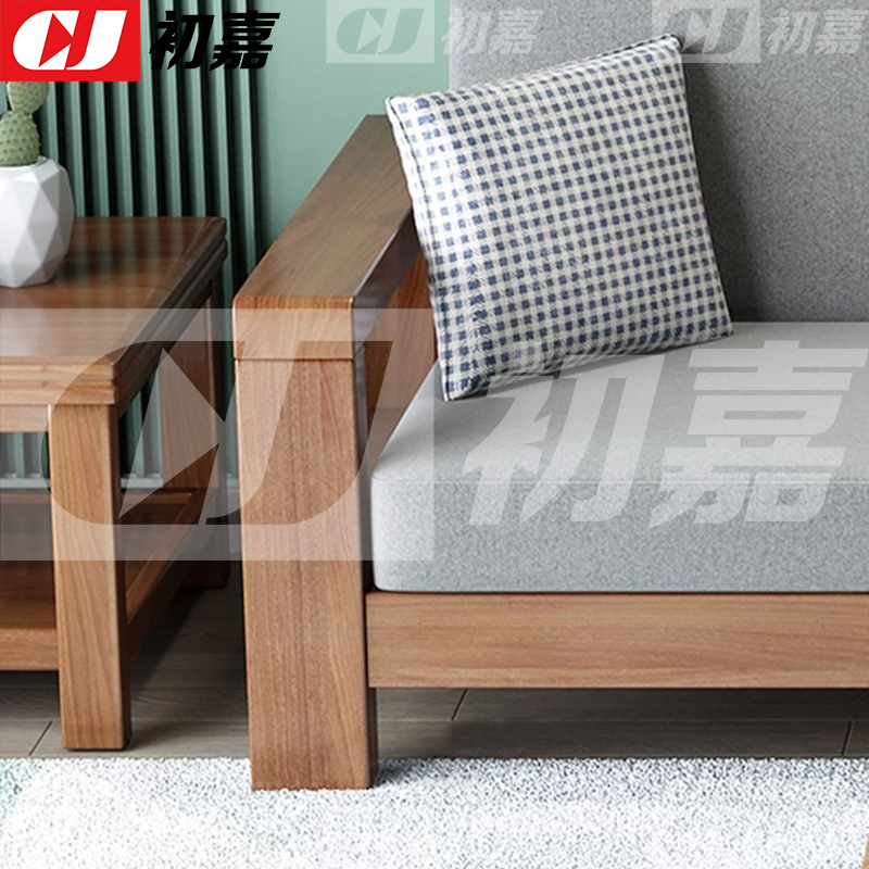 初嘉(CJ)XZS-01 办公沙发木质沙发新中式沙发小户型沙发椅客厅沙发高清大图