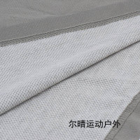 07体能训练服套装男女夏季消防迷彩T恤海魂衫短袖体能短裤军