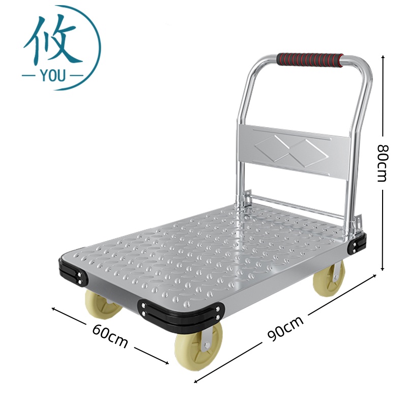 攸 折叠车 90*60*80cm 个