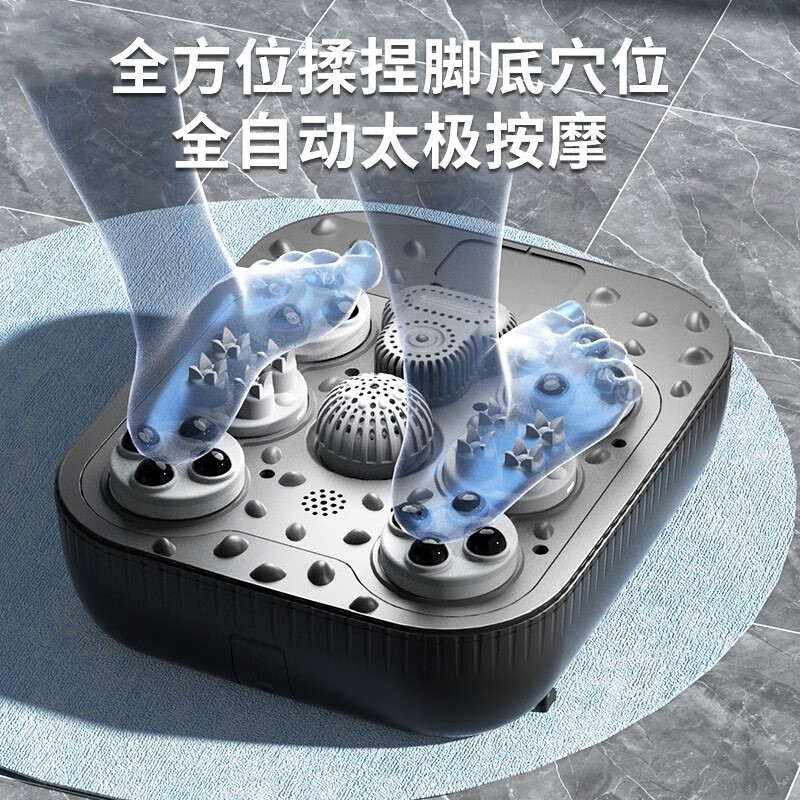 荣事达(Royalstar)杀菌泡脚桶全自动按摩足浴盆恒温加热高深过小腿洗脚盆电动家用泡脚盆 杀菌泡脚桶