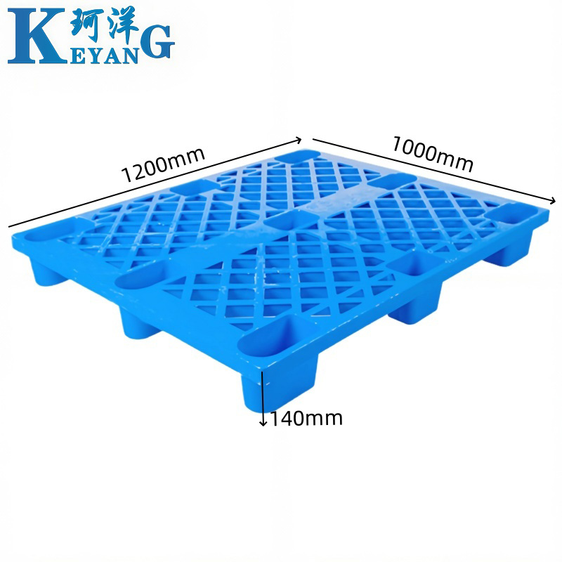珂洋 叉车托盘 120*100*14cm常规款 个高清大图