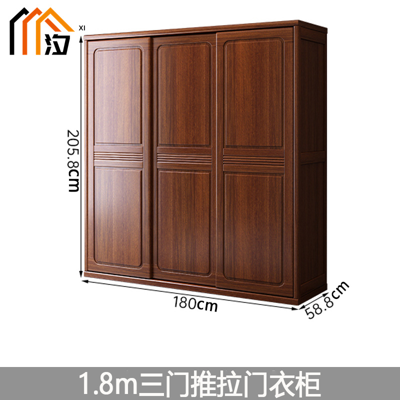 汐 衣柜 三门 台高清大图
