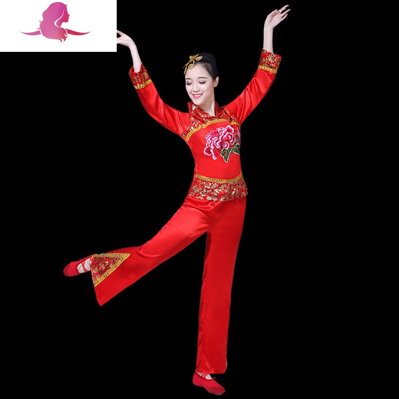 艳如飞秧歌服装演出服女成人2020新款中老年扇子舞民族舞蹈广场舞服套装妈妈装