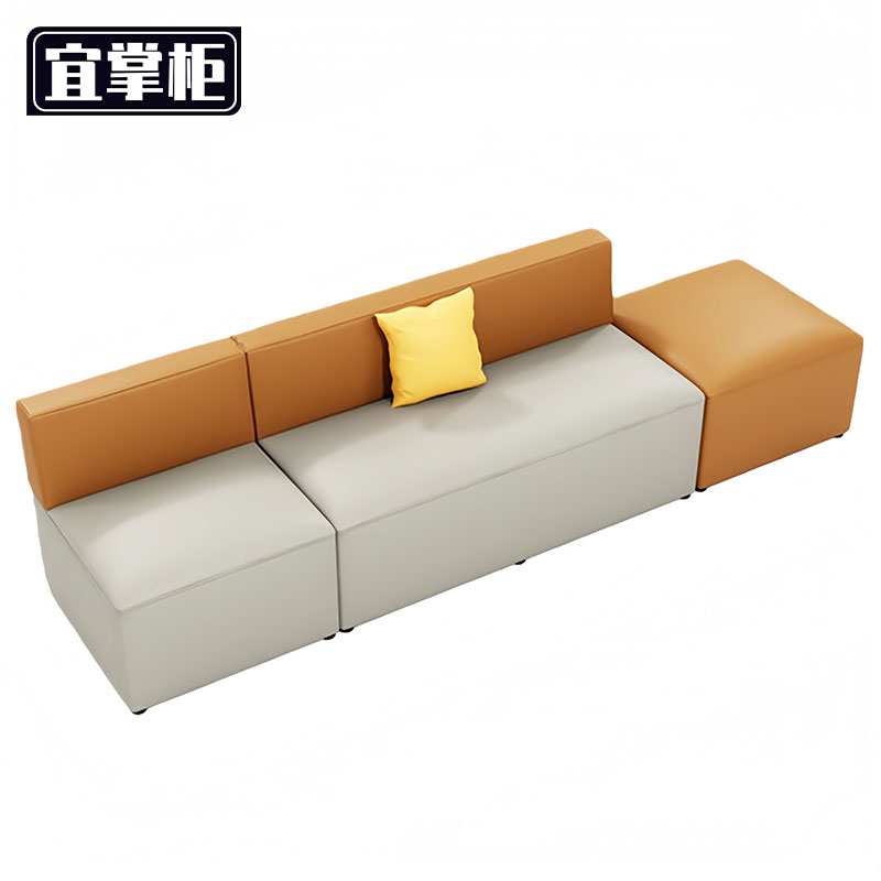 宜掌柜 沙发组 合高清大图