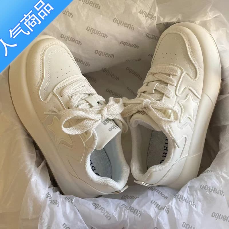 SUNTEK油桃Yoto小众百搭厚底星星小白鞋2023春季新款韩版休闲运动板鞋女图片