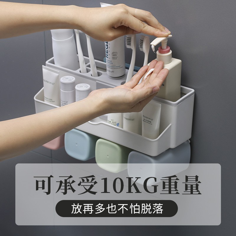 全自动壁挂式懒人挤牙膏器挤压卫生间厕所牙刷置物架家用套装 三维工匠 [四口之家]挤牙膏器+送4个漱口杯高清大图