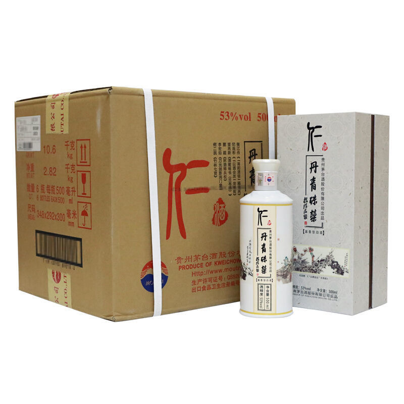 酒别重逢贵州茅台酒仁酒丹青殊荣53度500ml6瓶酱香型白酒整箱