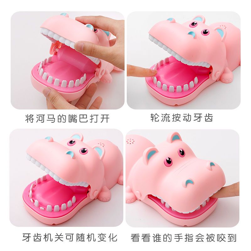 创意咬手鲨鱼玩具 儿童生日玩具 成人整蛊玩具亲子互动大鳄鱼张嘴 大鳄鱼送竹蜻蜓5个随机 咬牙系列