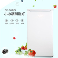 创维 冰箱BC-90_雅白