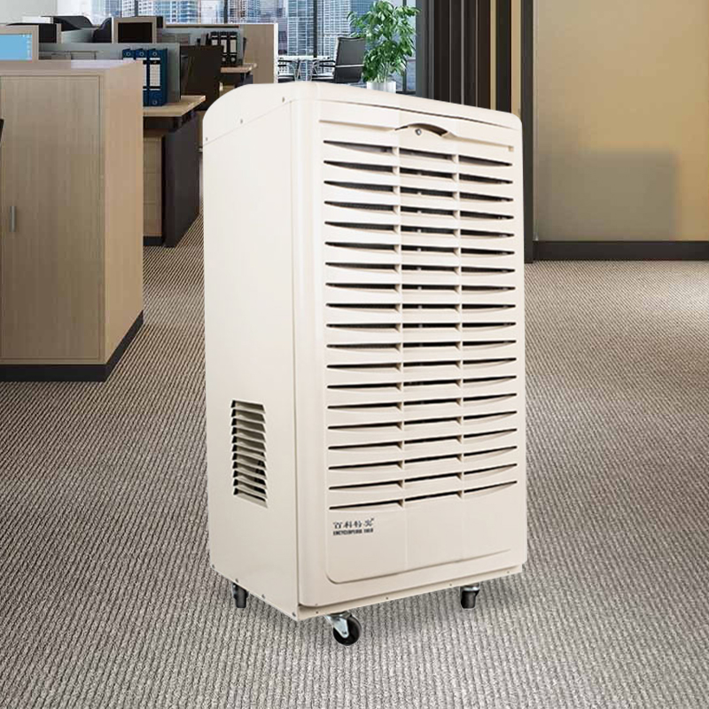 百科特奥除湿机DH-8138C液晶(塑壳)高清大图