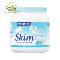 效期至27年2月 Maxigenes美可卓蓝妹子脱脂高钙蛋白奶粉 1000g 1罐 儿童学生孕妇中老年成人牛奶澳洲