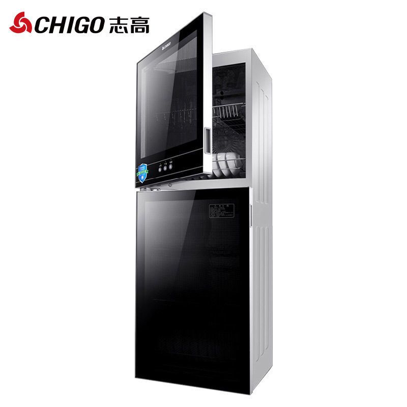 志高消毒柜商业用餐馆厨房放碗柜奶茶店去臭氧杀置碗筷架家庭用 198L蝶恋花 臭氧消毒+高温烘干