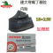 适用建大轮胎16×3.0/16×2.5/14×2.5×2.125电动车加厚丁基胶内胎 建大14×2.5弯嘴内胎