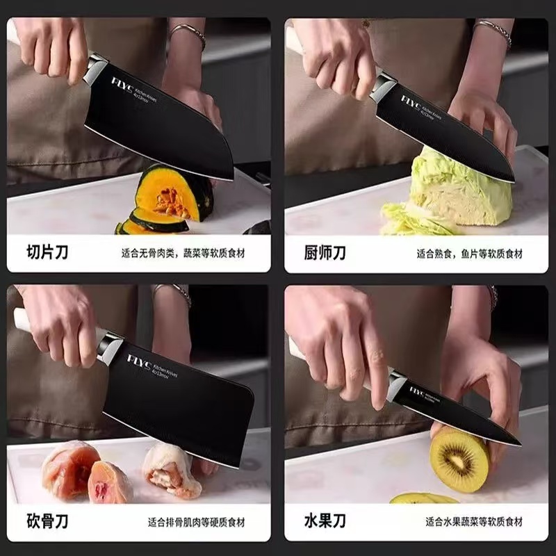 德国厨房刀具套装组合不锈钢菜刀厨具全套家用菜刀菜板二合一高清大图